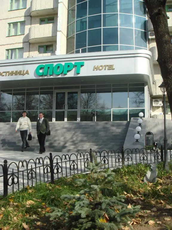 Чебоксары: Гостиница АО СОК Спорт
