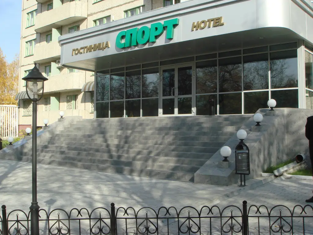 Чебоксары: Гостиница АО СОК Спорт