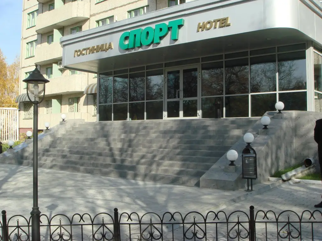 Чебоксары: Гостиница АО СОК Спорт