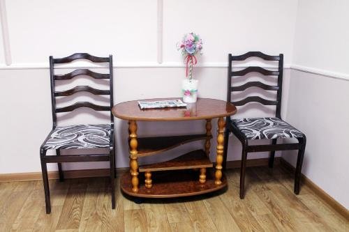 Чебоксары: Uyutnaya Mini-Hotel