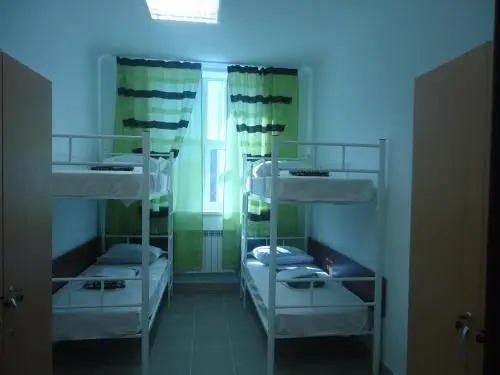 Ростов-на-Дону: Aelita Hostel