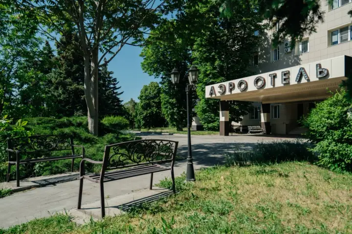 Ростов-на-Дону: Отель Аэро