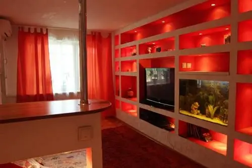 Ростов-на-Дону: Apartments on Lenin Square