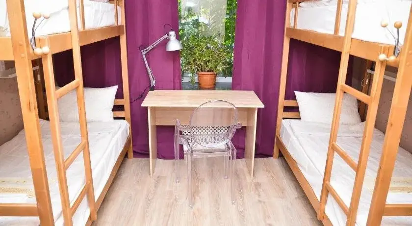 Ростов-на-Дону: Hostel "Baba Valya"