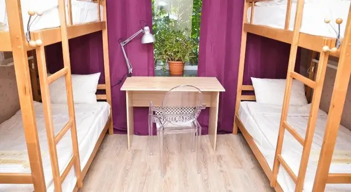 Ростов-на-Дону: Hostel "Baba Valya"