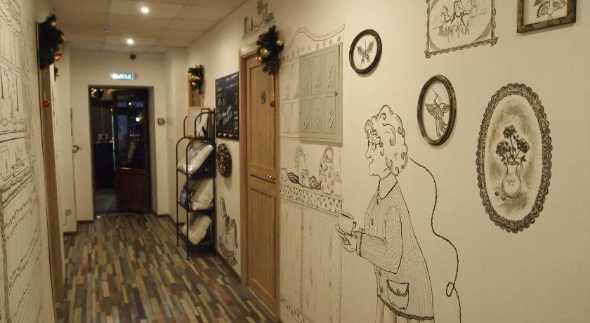 Ростов-на-Дону: Baba Valya Hostel