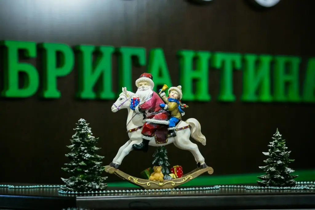 Ростов-на-Дону: База Отдыха Бригантина