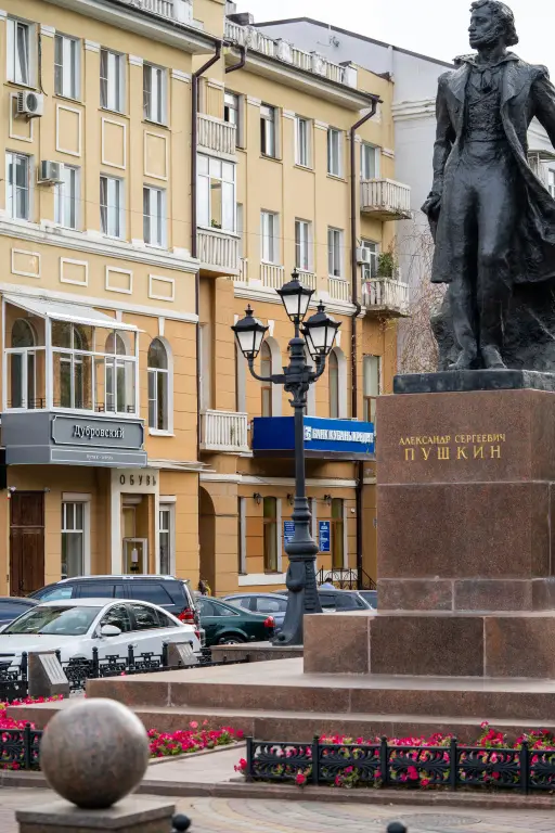 Ростов-на-Дону: Бутик-отель Дубровский