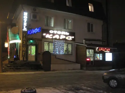 Гостиница Карс — фото 1