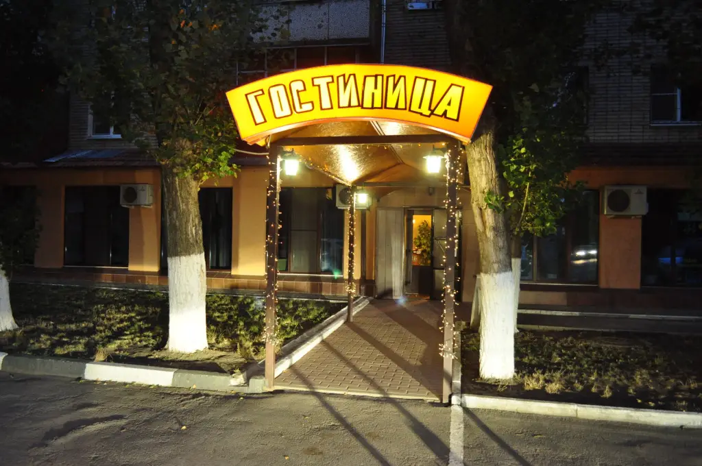 Гостиница Мексика — фото 1