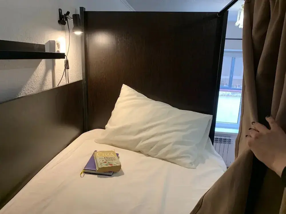 Ростов-на-Дону: Hostel Uyut