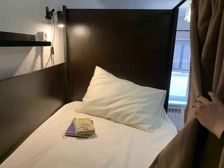 Ростов-на-Дону: Hostel Uyut