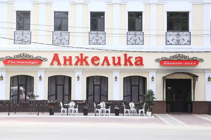 Ростов-на-Дону: Отель «Анжелика»