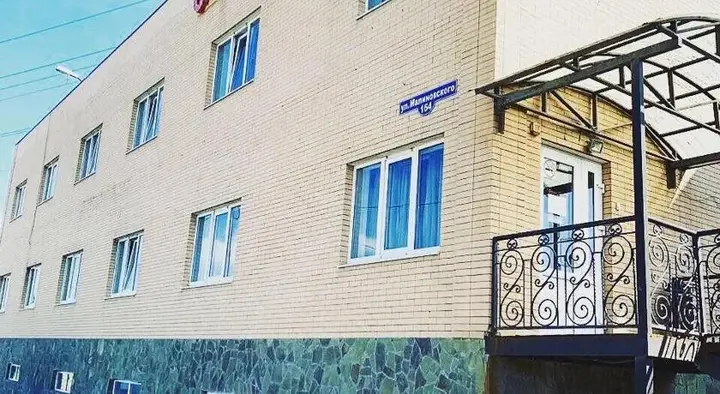 Ростов-на-Дону: Frau Dona Hotel