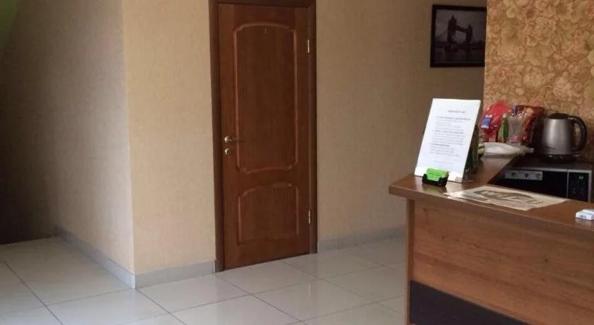 Ростов-на-Дону: Frau Dona Hotel