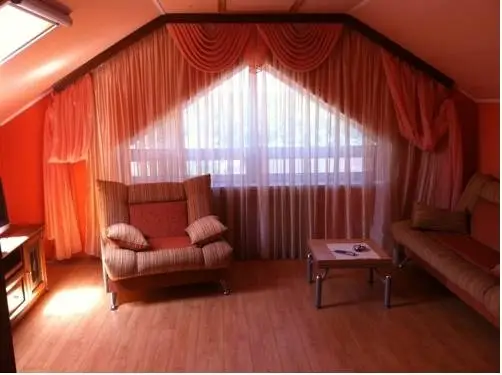Ростов-на-Дону: LeBerDon Hotel