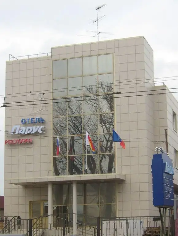 Ростов-на-Дону: Отель Парус