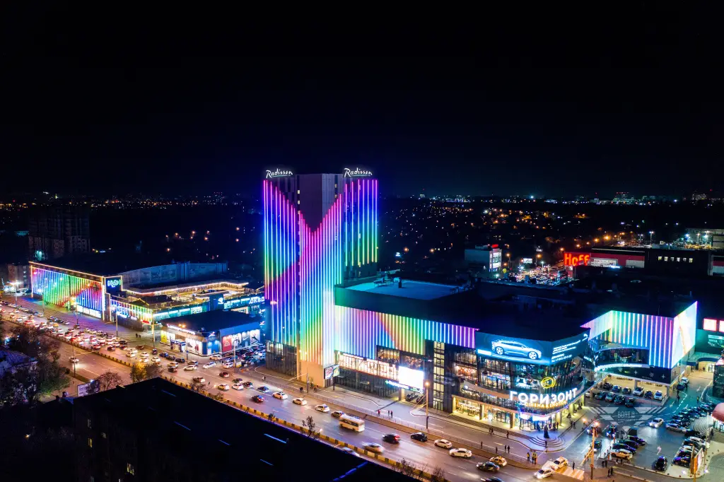 Гостиница Radisson Горизонт Ростов-на-Дону — фото 1