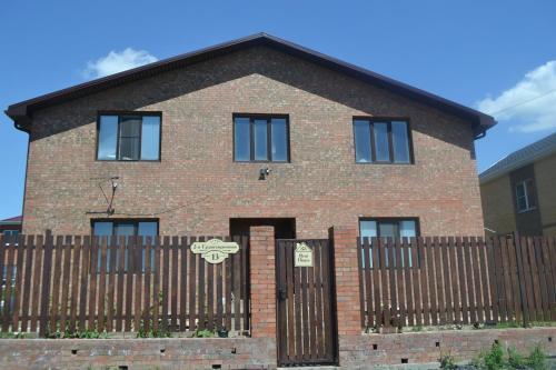 Ростов-на-Дону: Rent House