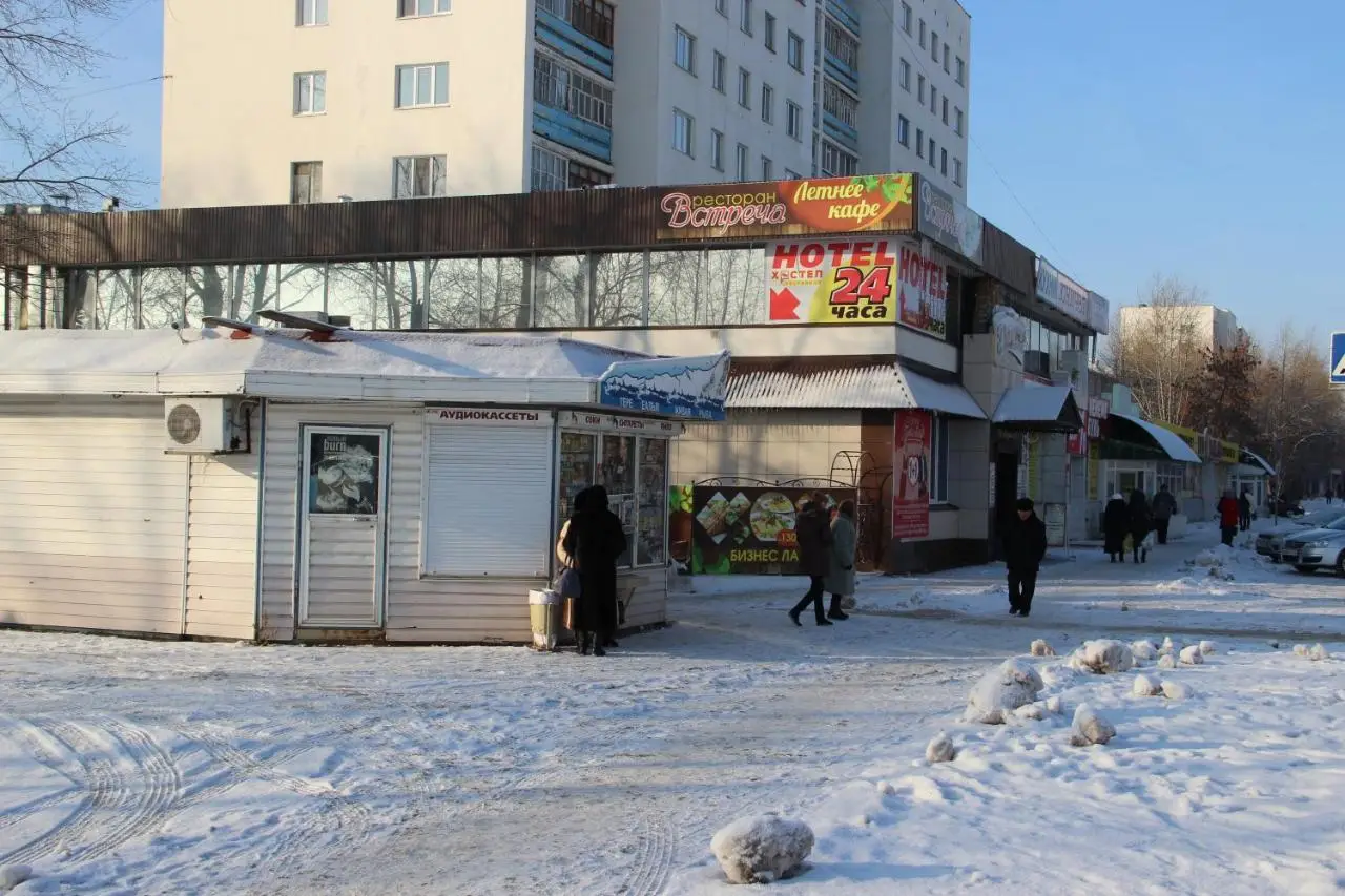 Нефтекамск: Бархат