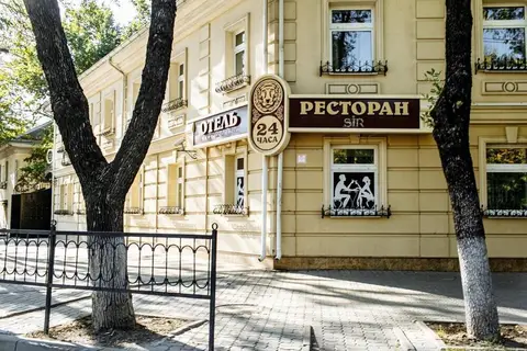Вилла де Вилль — фото 1