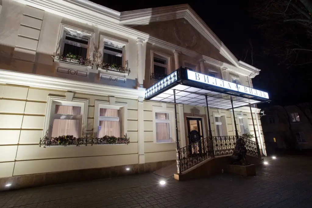 Ростов-на-Дону: Мини-Отель Villa de Ville