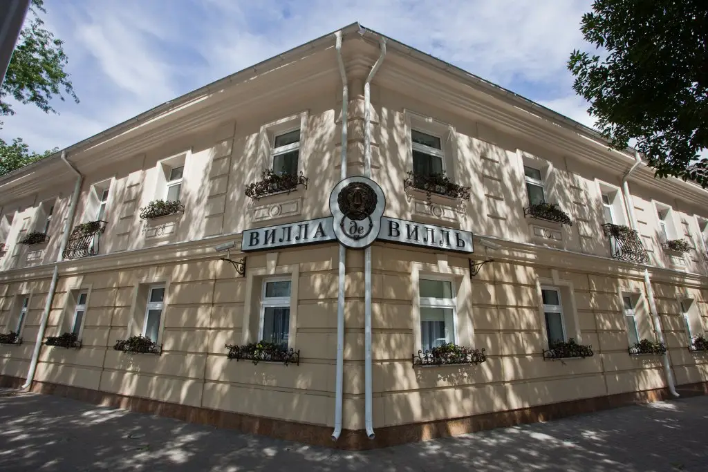 Ростов-на-Дону: Мини-Отель Villa de Ville