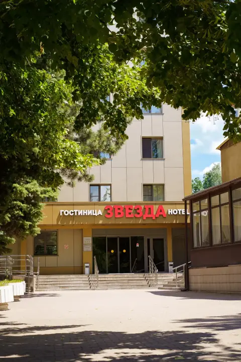Отель Звезда — фото 1