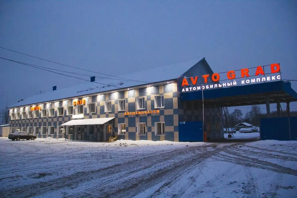 Вышний Волочёк: Автоград
