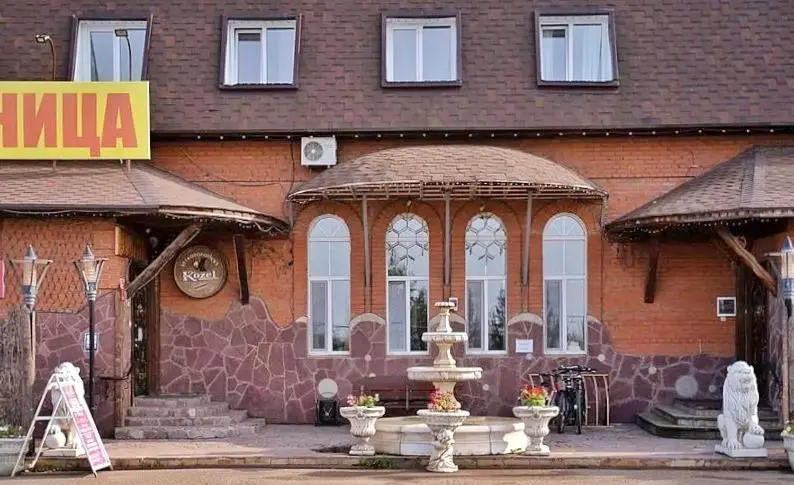 Отель «Аристократ» — фото 1