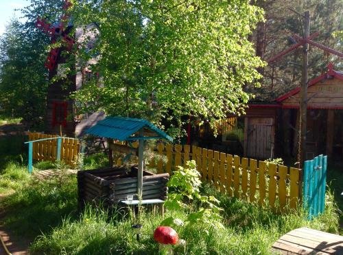 Удомля: Guest House Eco-Residency Troiza