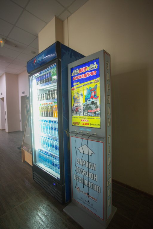 Казань: Отель Азалия на Аграрной