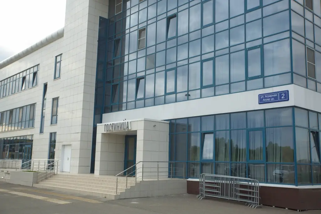 Казань: Отель Азалия на Аграрной