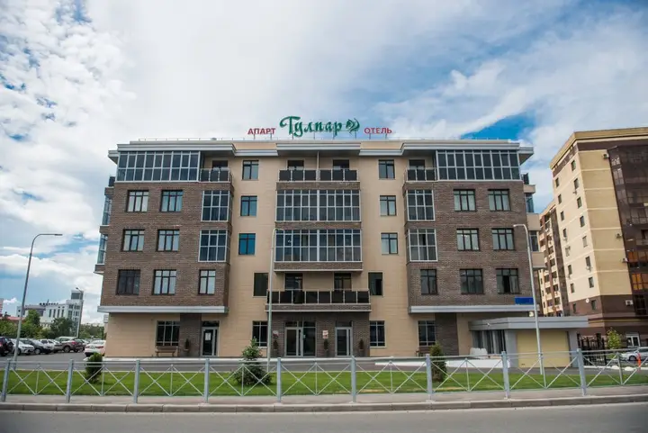 Казань: Апарт-Отель Тулпар