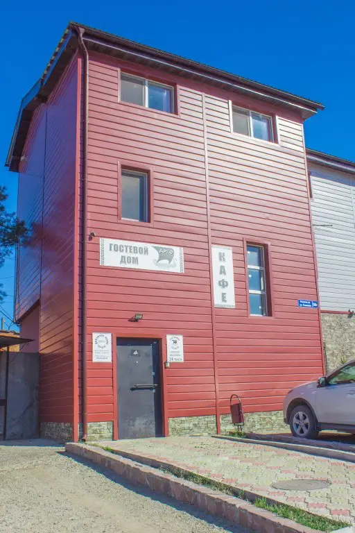 Казань: Guest House Argo