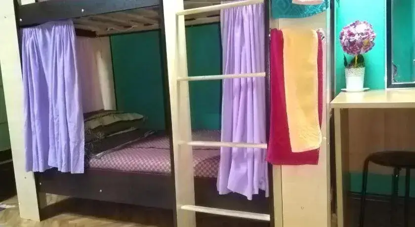 Казань: Mini Hotel & Hostel Zarya