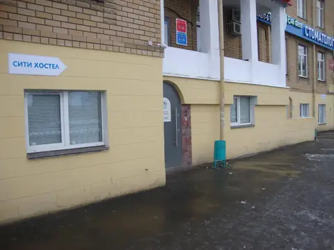 City hostel (Сити хостел) — фото 1