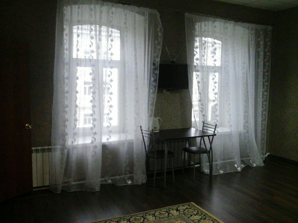 Казань: Guest House Marya