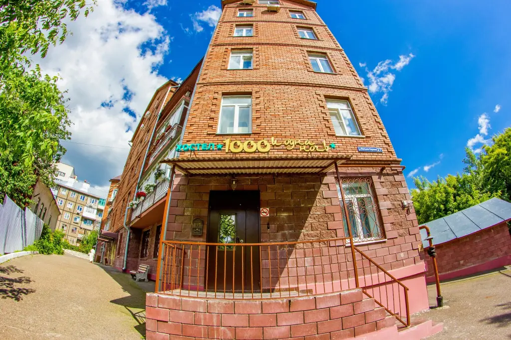 Хостел 1001 ночь на Карима — фото 1
