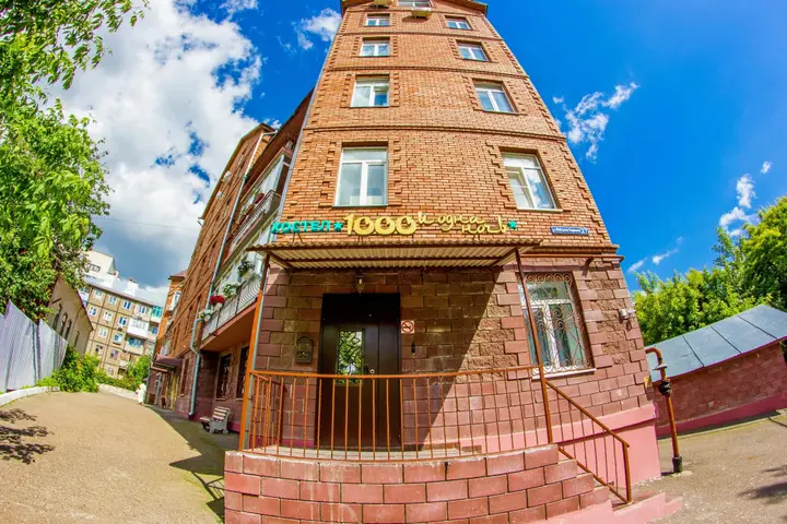 Казань: Хостел 1001 ночь на Карима