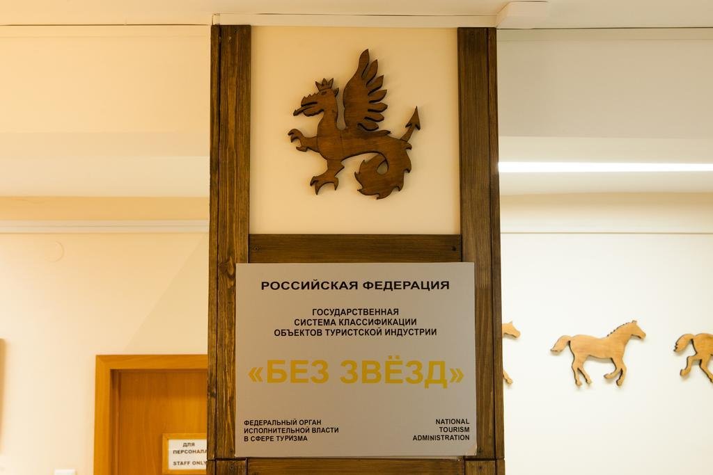Казань: Жилые помещения Navigator na Tukaya