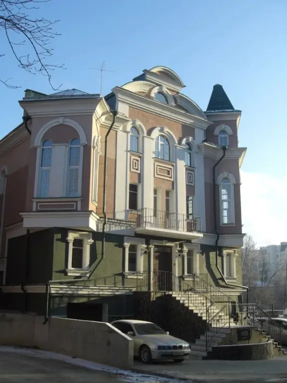 Казань: Гостевой дом House Hills