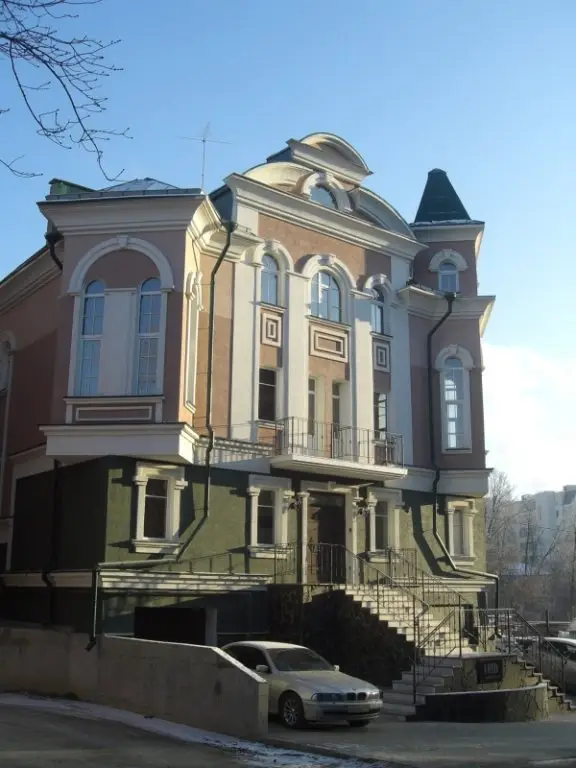Казань: Гостевой дом House Hills