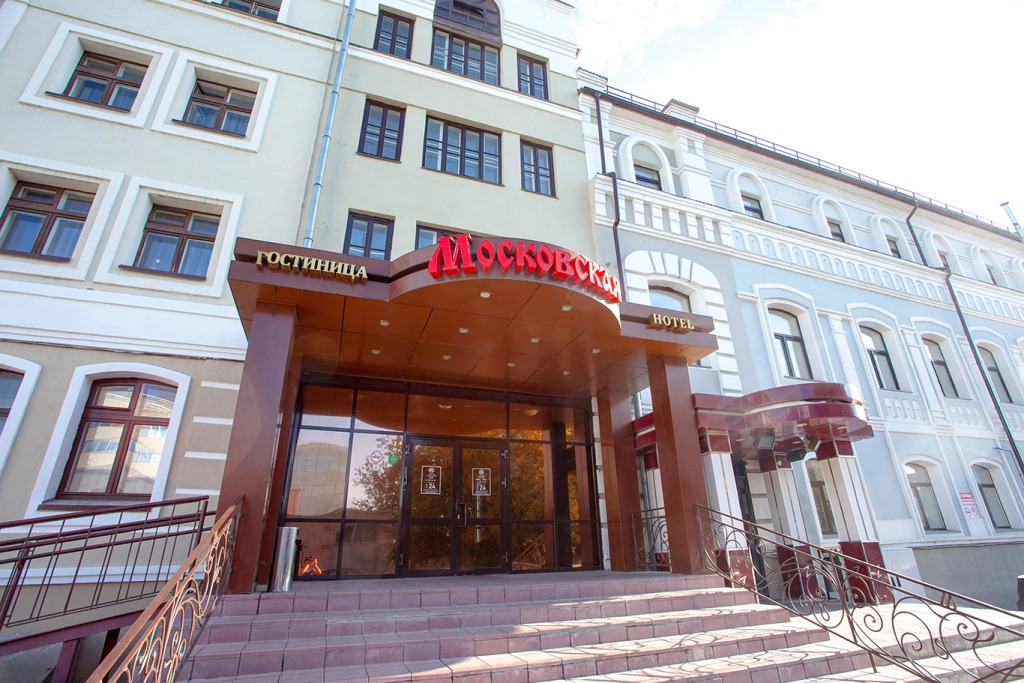 Казань: Азалия на Московской