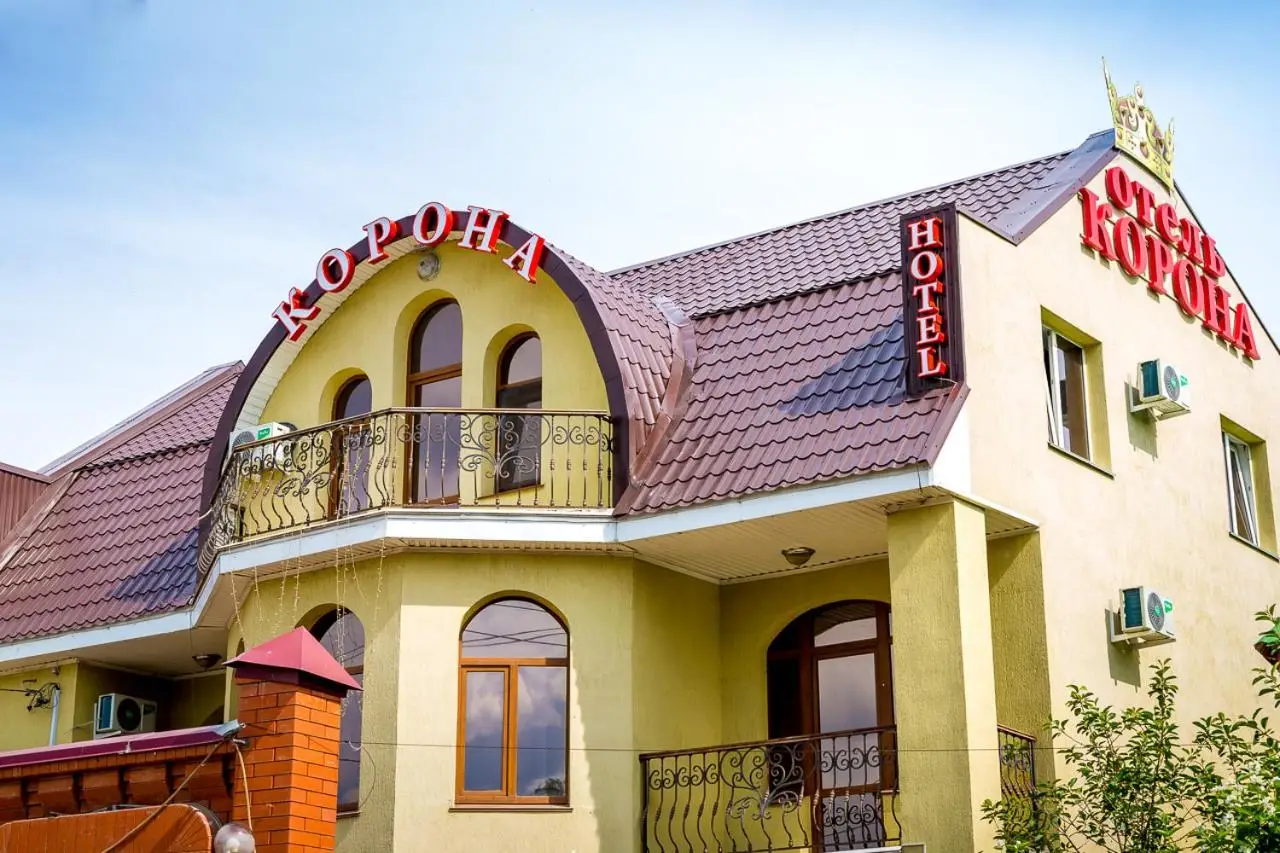 Уфа: Корона