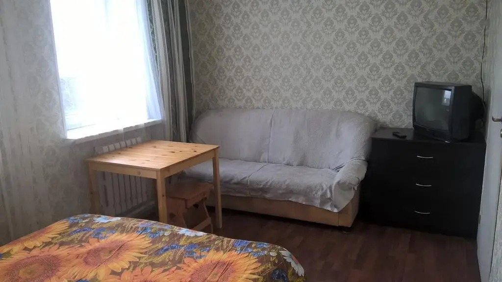 Казань: Hotel Otrada