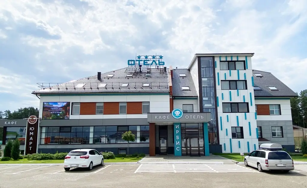 Казань: Отель Ирбис