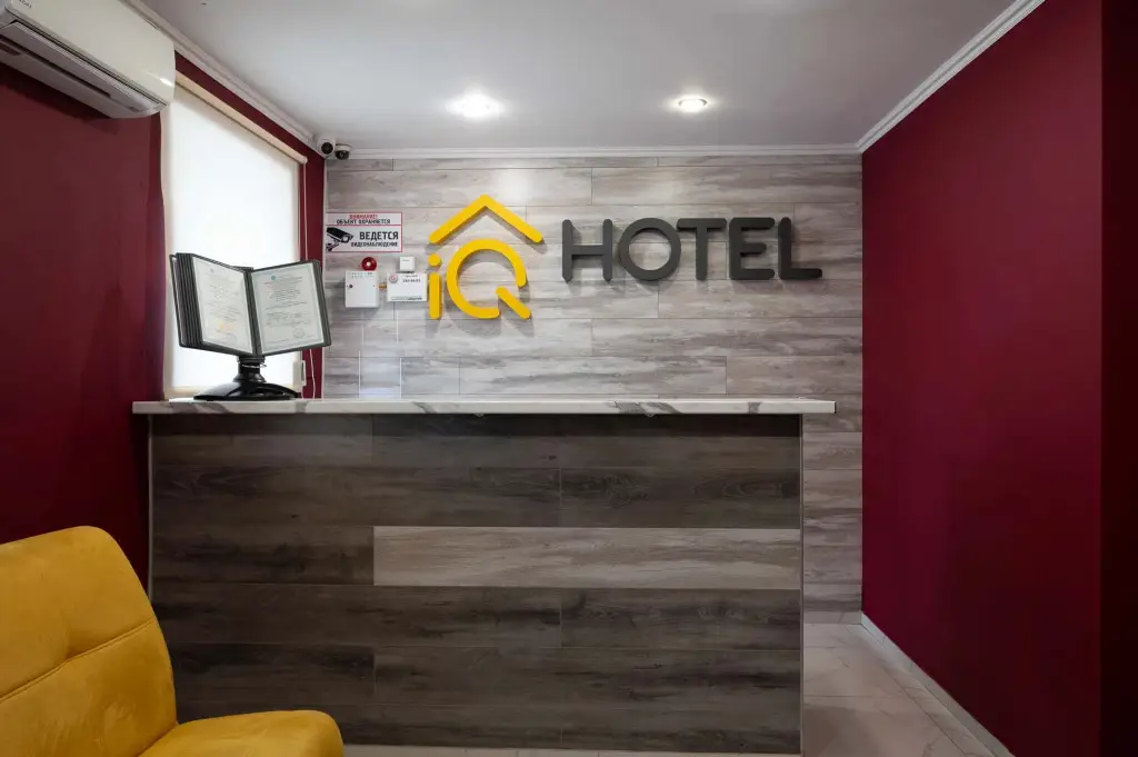 Казань: Отель IQHotel