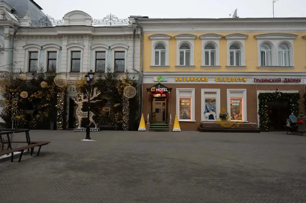Казань: Отель IQHotel