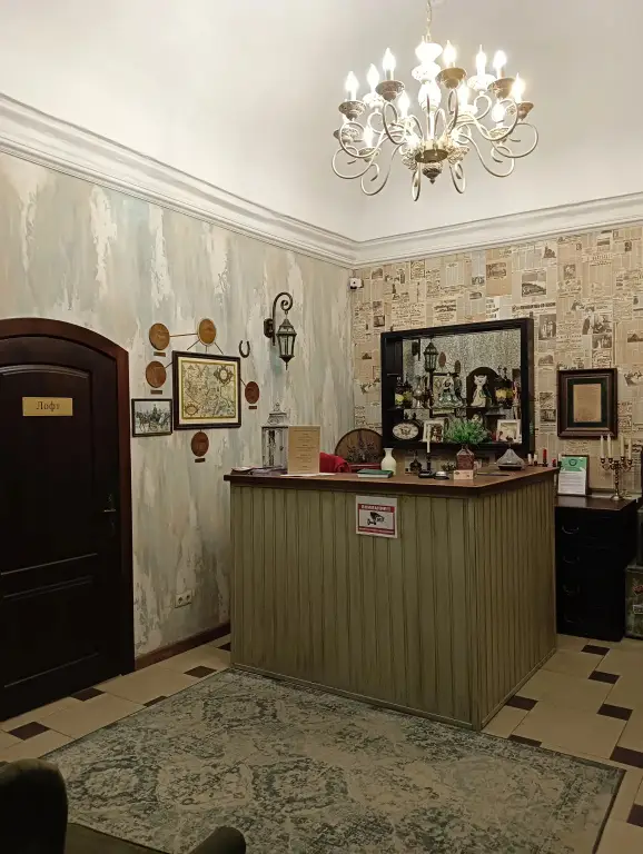 Казань: Отель Казанский